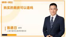 消費(fèi)者不在場(chǎng)時(shí)，美容院產(chǎn)品退貨的法律途徑與注意事項(xiàng)