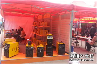 智造引領(lǐng)，強(qiáng)基致遠(yuǎn) 2025河北石家莊五金機(jī)電機(jī)床工業(yè)裝備博覽會(huì)盛大開(kāi)幕