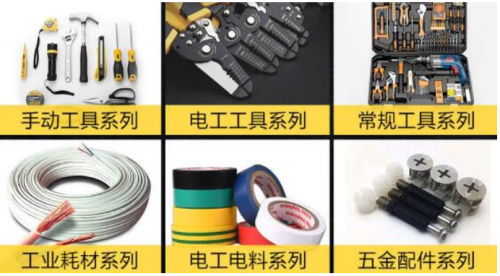 四川西德來(lái)五金 細(xì)節(jié)之處彰顯高級(jí)品質(zhì)，助推基層工業(yè)騰飛